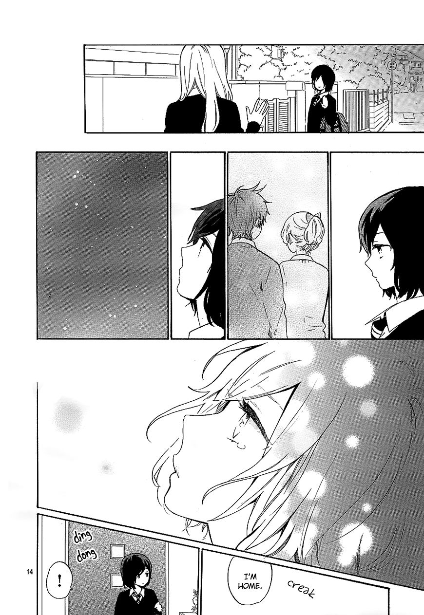 Hibi Chouchou Chapter 73 page 15 - Chapter 73