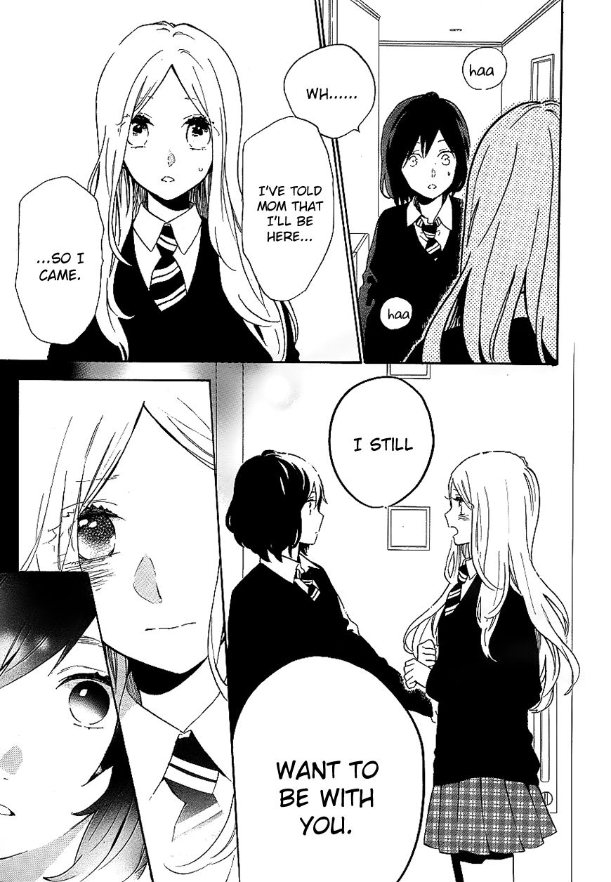Hibi Chouchou Chapter 73 page 16 - Chapter 73