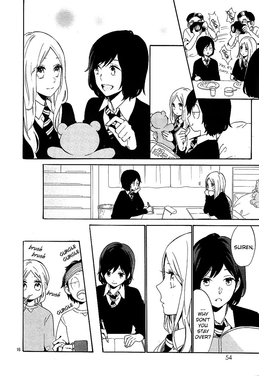 Hibi Chouchou Chapter 73 page 17 - Chapter 73