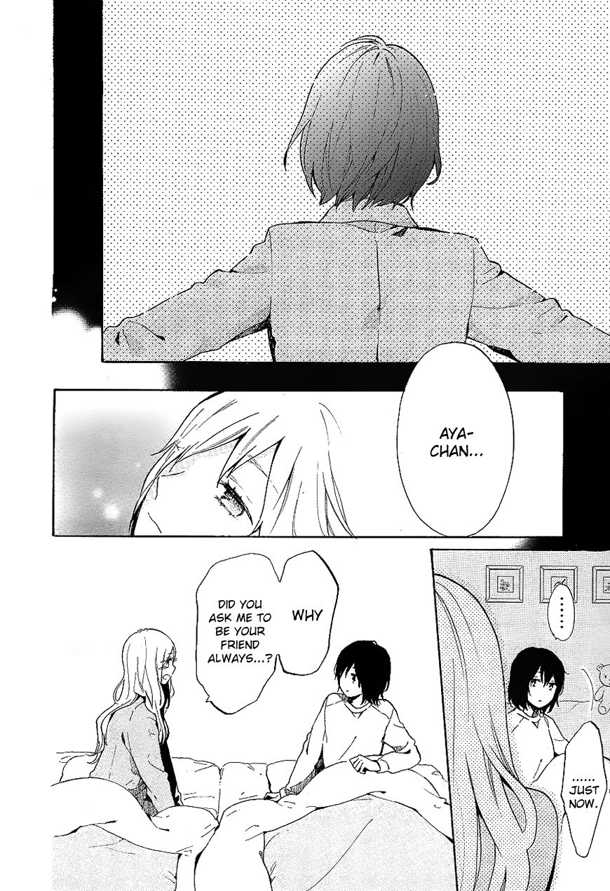 Hibi Chouchou Chapter 73 page 21 - Chapter 73