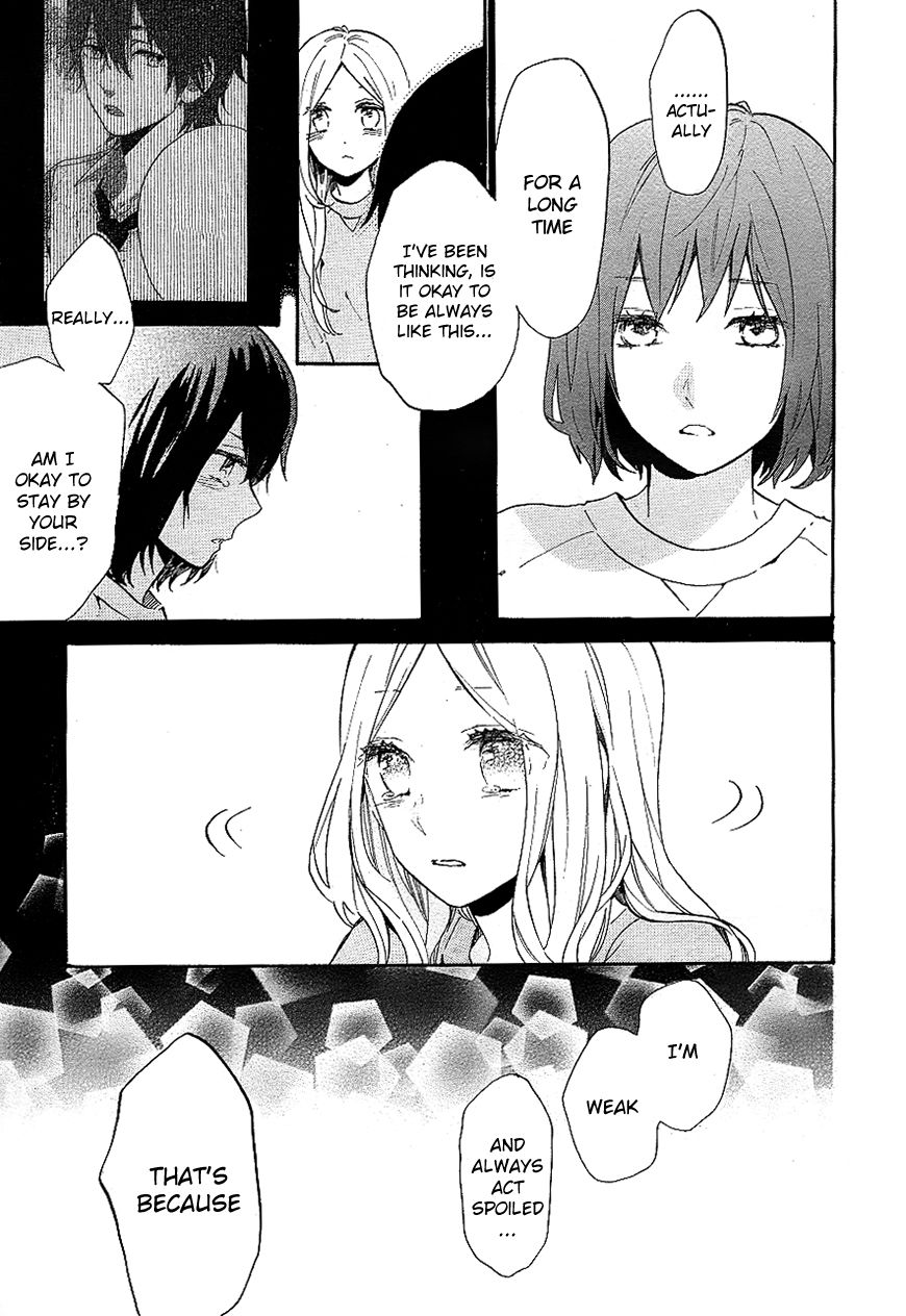 Hibi Chouchou Chapter 73 page 22 - Chapter 73