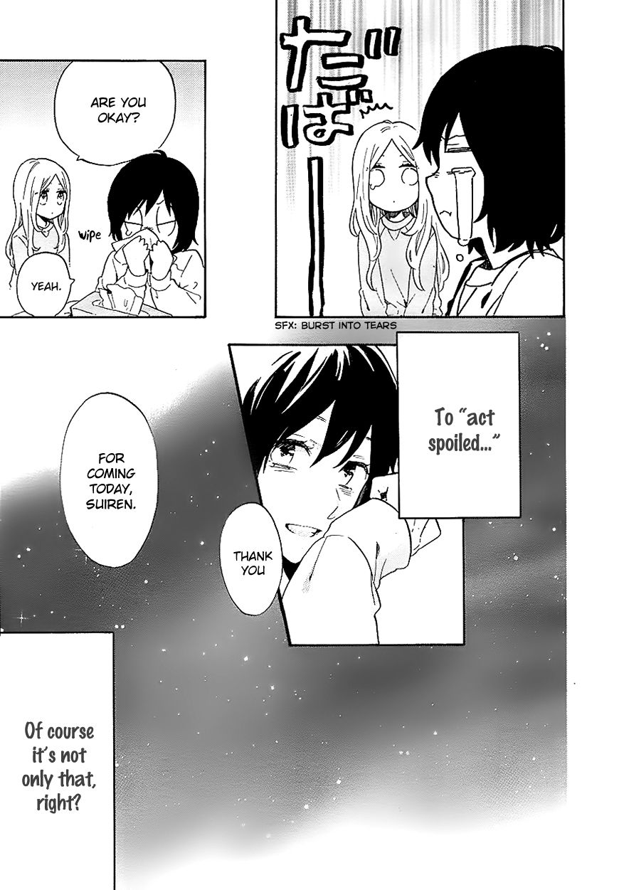 Hibi Chouchou Chapter 73 page 24 - Chapter 73