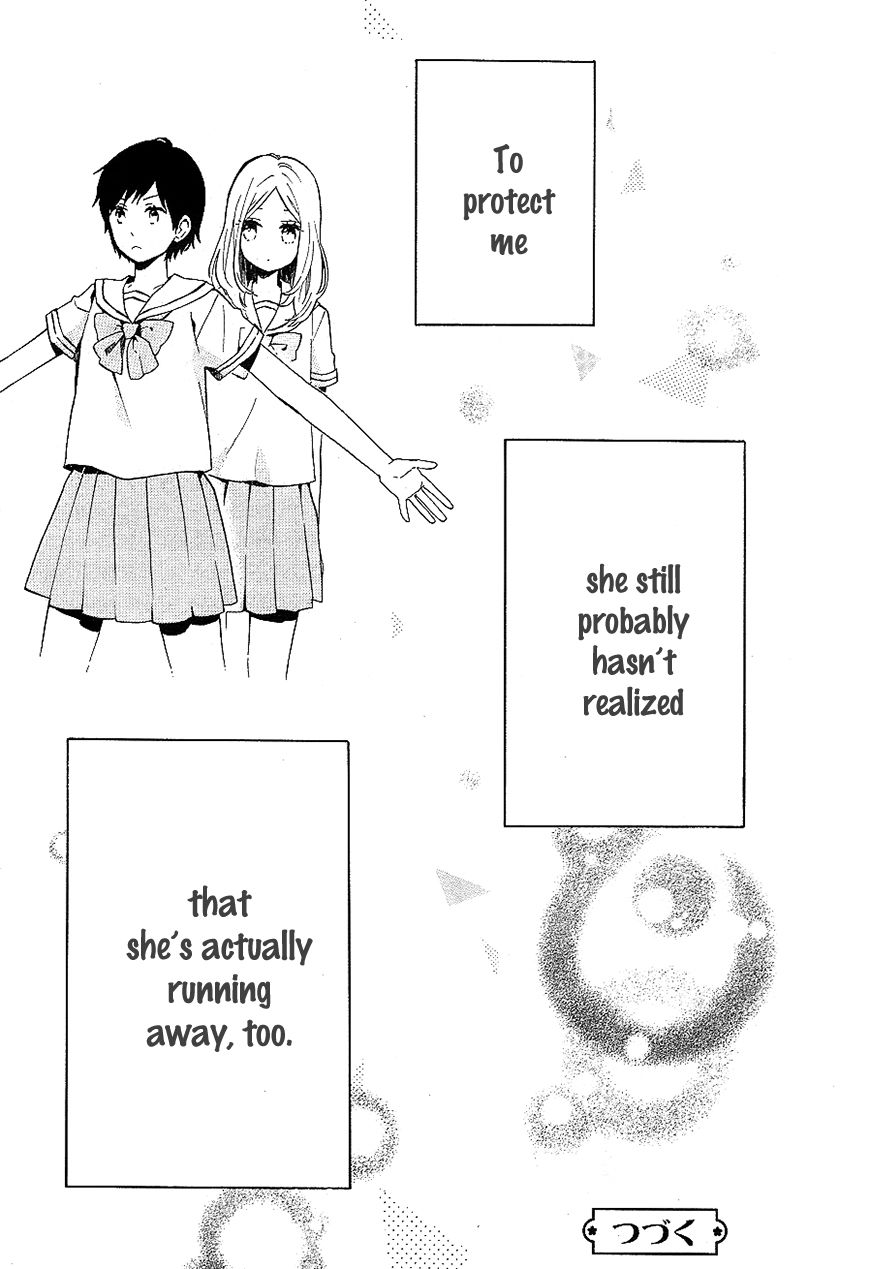 Hibi Chouchou Chapter 73 page 26 - Chapter 73