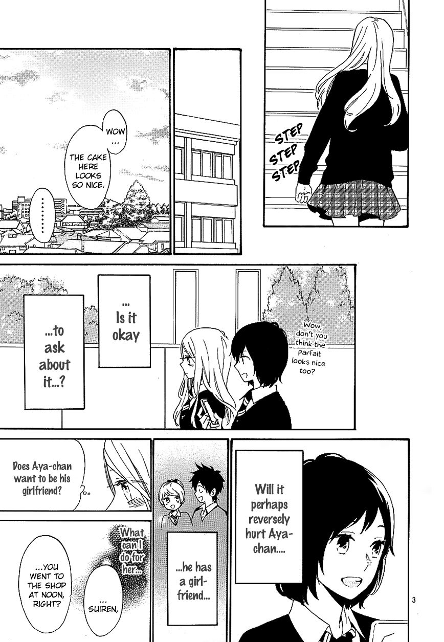 Hibi Chouchou Chapter 73 page 4 - Chapter 73