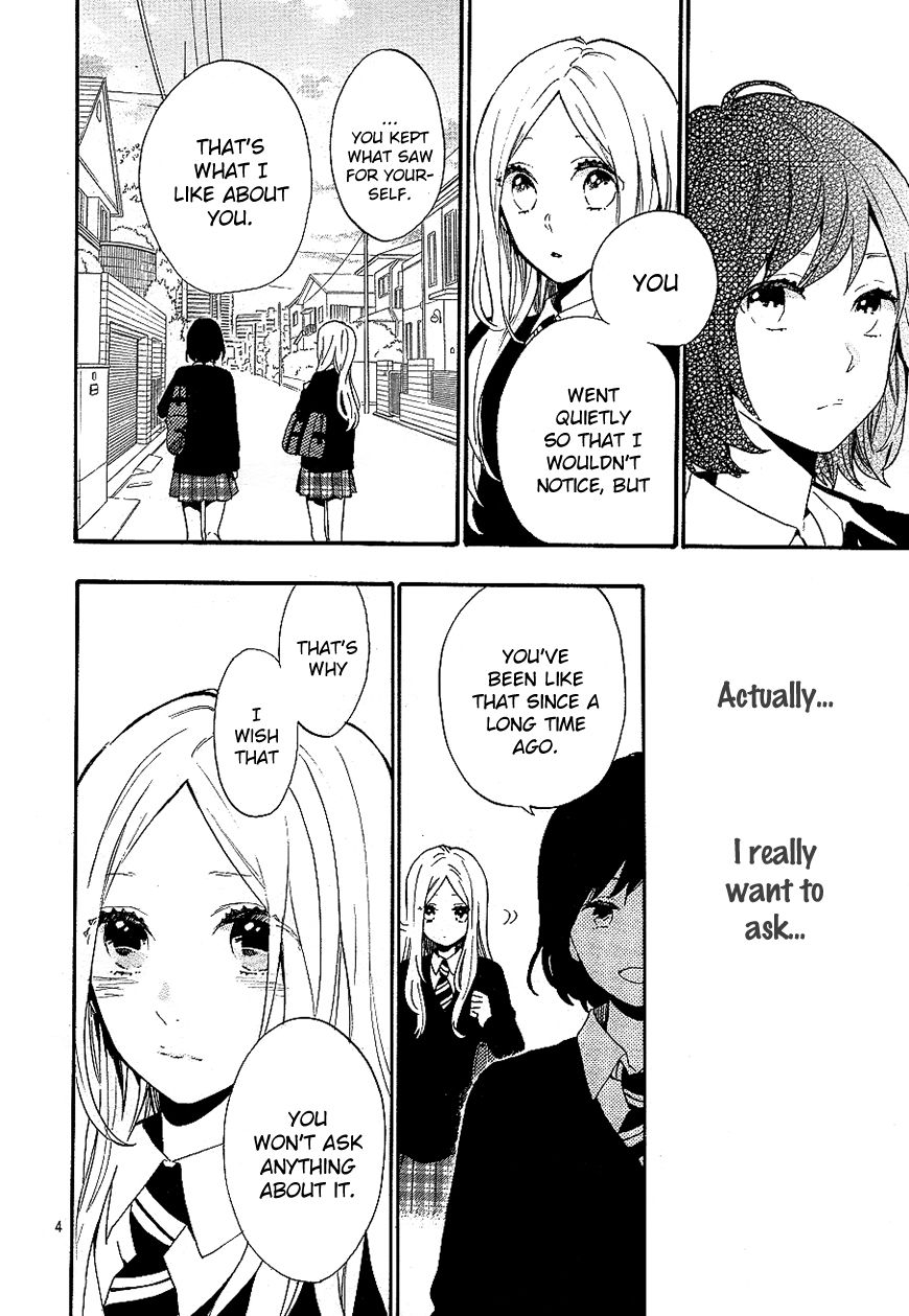 Hibi Chouchou Chapter 73 page 5 - Chapter 73