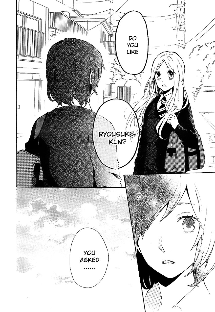Hibi Chouchou Chapter 73 page 7 - Chapter 73