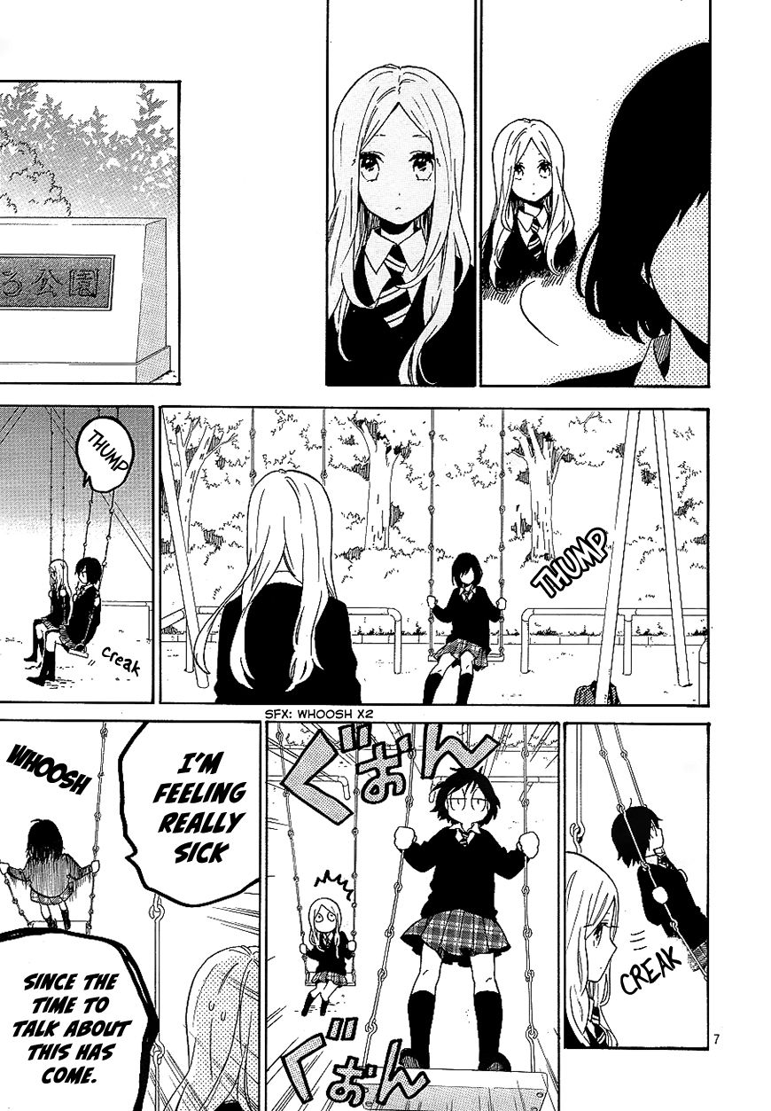 Hibi Chouchou Chapter 73 page 8 - Chapter 73