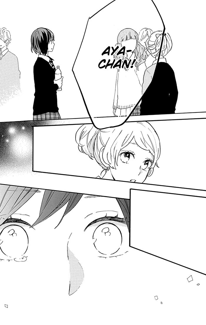 Hibi Chouchou Chapter 74 page 10 - Chapter 74 : Shoujo Sense Version