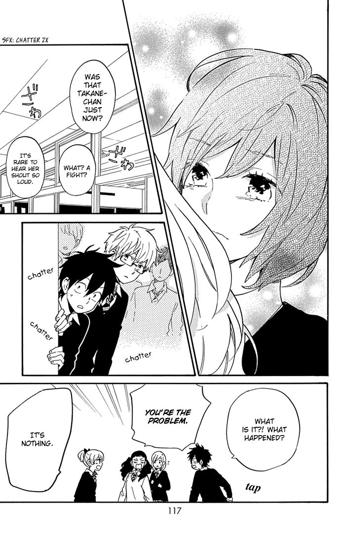 Hibi Chouchou Chapter 74 page 12 - Chapter 74 : Shoujo Sense Version