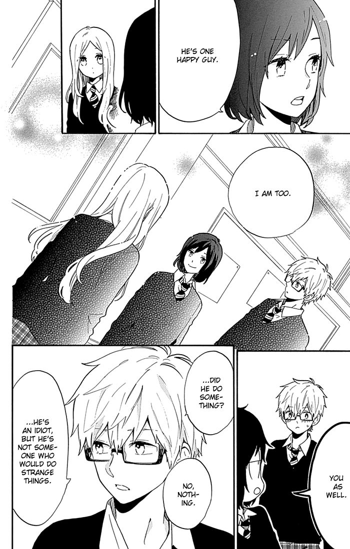 Hibi Chouchou Chapter 74 page 15 - Chapter 74 : Shoujo Sense Version