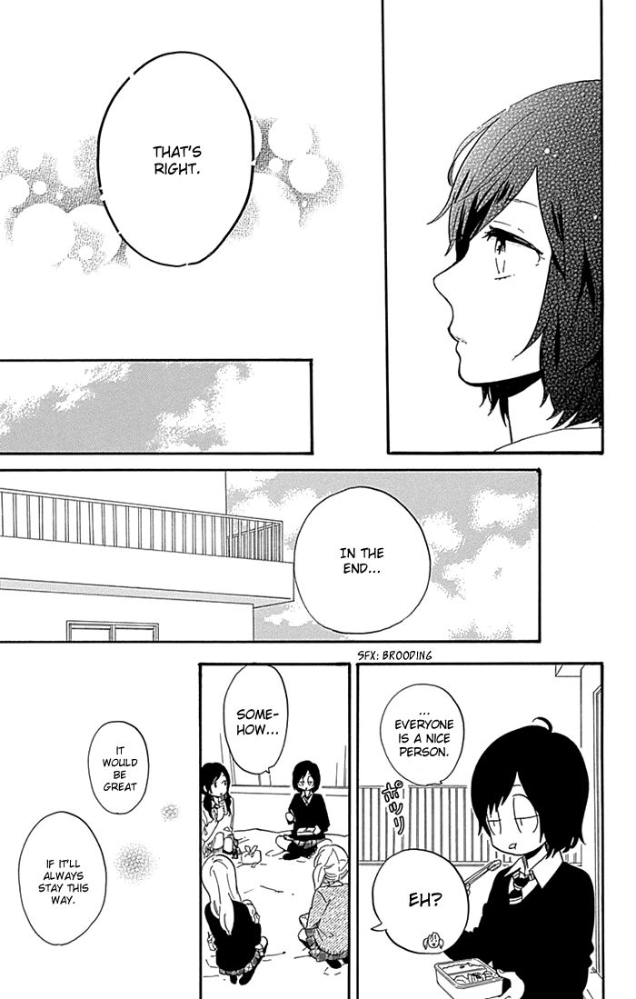 Hibi Chouchou Chapter 74 page 16 - Chapter 74 : Shoujo Sense Version