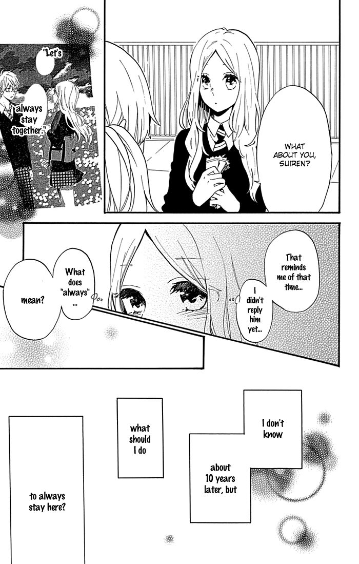 Hibi Chouchou Chapter 74 page 18 - Chapter 74 : Shoujo Sense Version