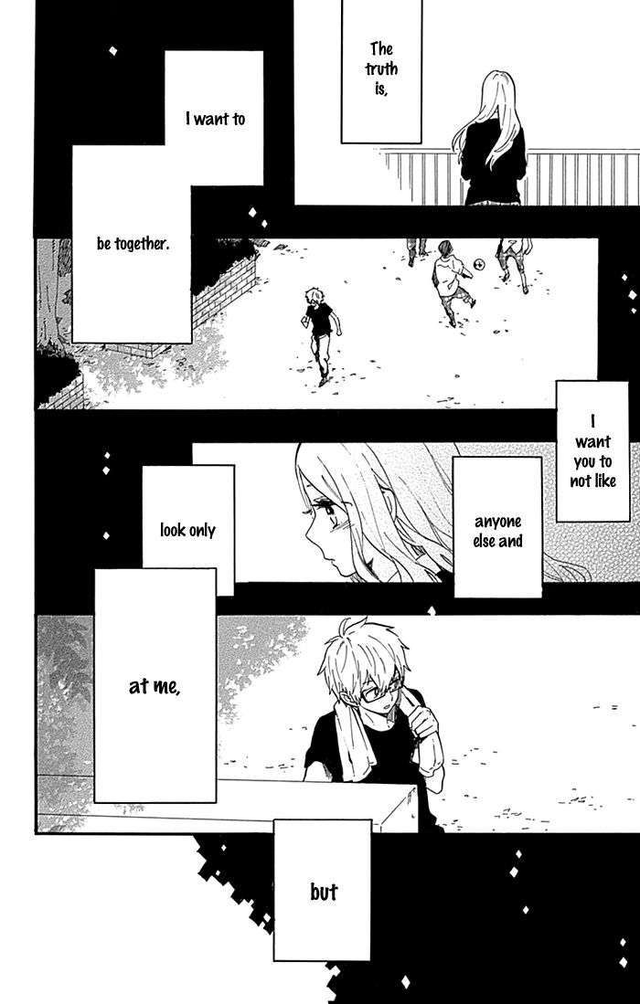 Hibi Chouchou Chapter 74 page 19 - Chapter 74 : Shoujo Sense Version