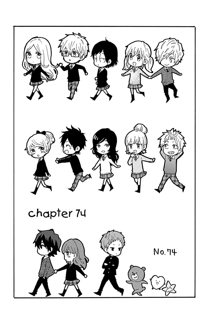 Hibi Chouchou Chapter 74 page 2 - Chapter 74 : Shoujo Sense Version