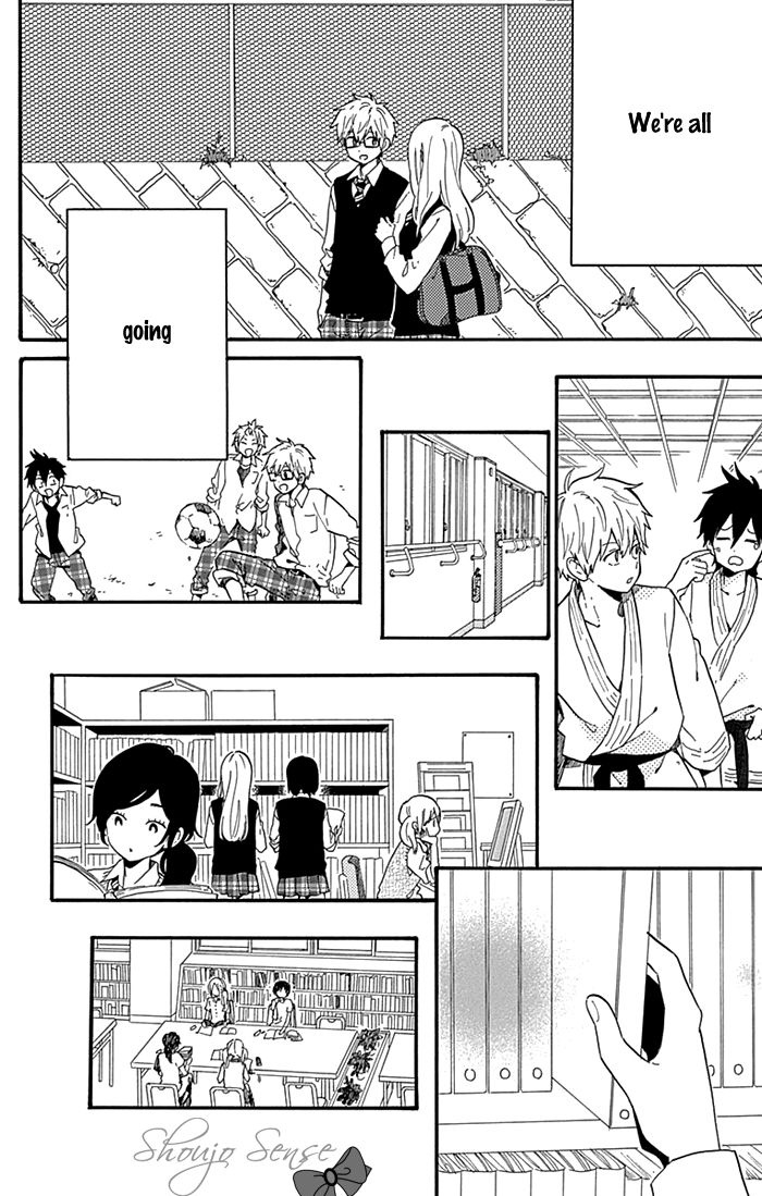 Hibi Chouchou Chapter 74 page 21 - Chapter 74 : Shoujo Sense Version