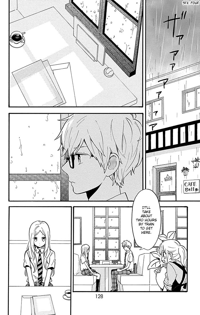 Hibi Chouchou Chapter 74 page 23 - Chapter 74 : Shoujo Sense Version