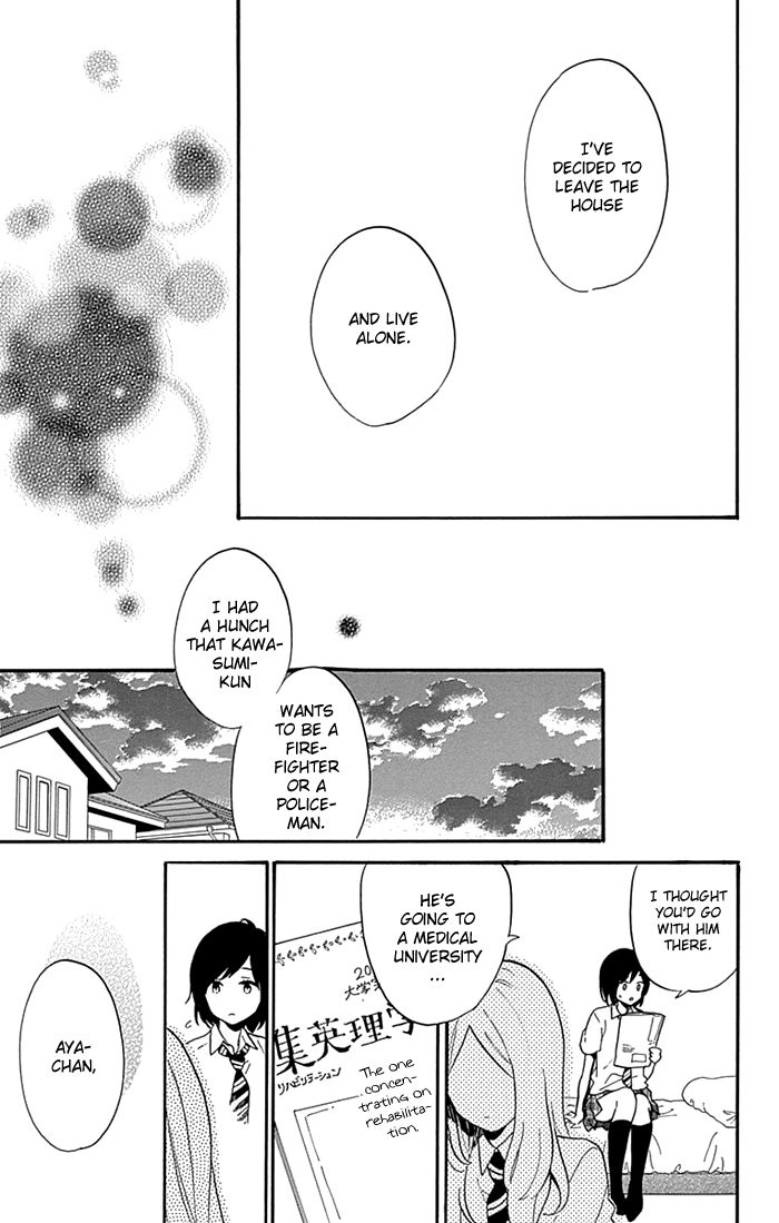 Hibi Chouchou Chapter 74 page 24 - Chapter 74 : Shoujo Sense Version