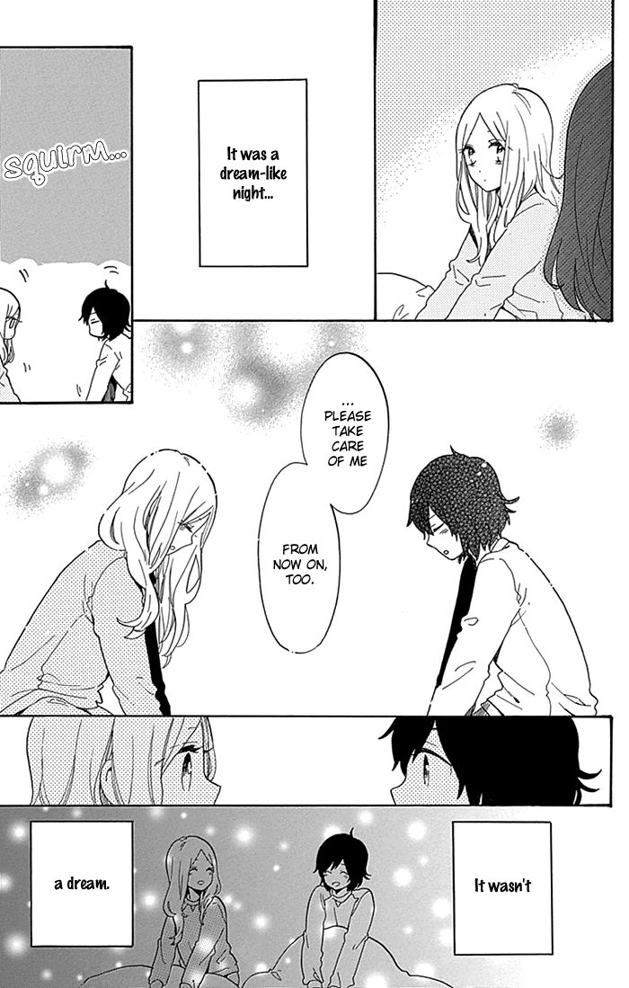 Hibi Chouchou Chapter 74 page 4 - Chapter 74 : Shoujo Sense Version