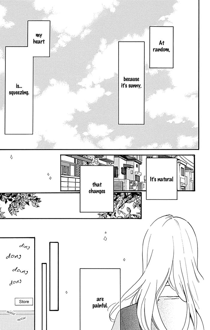 Hibi Chouchou Chapter 74 page 6 - Chapter 74 : Shoujo Sense Version