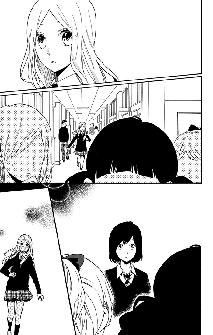 Hibi Chouchou Chapter 74 page 8 - Chapter 74 : Shoujo Sense Version