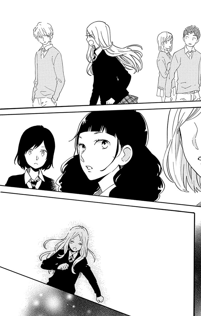 Hibi Chouchou Chapter 74 page 9 - Chapter 74 : Shoujo Sense Version
