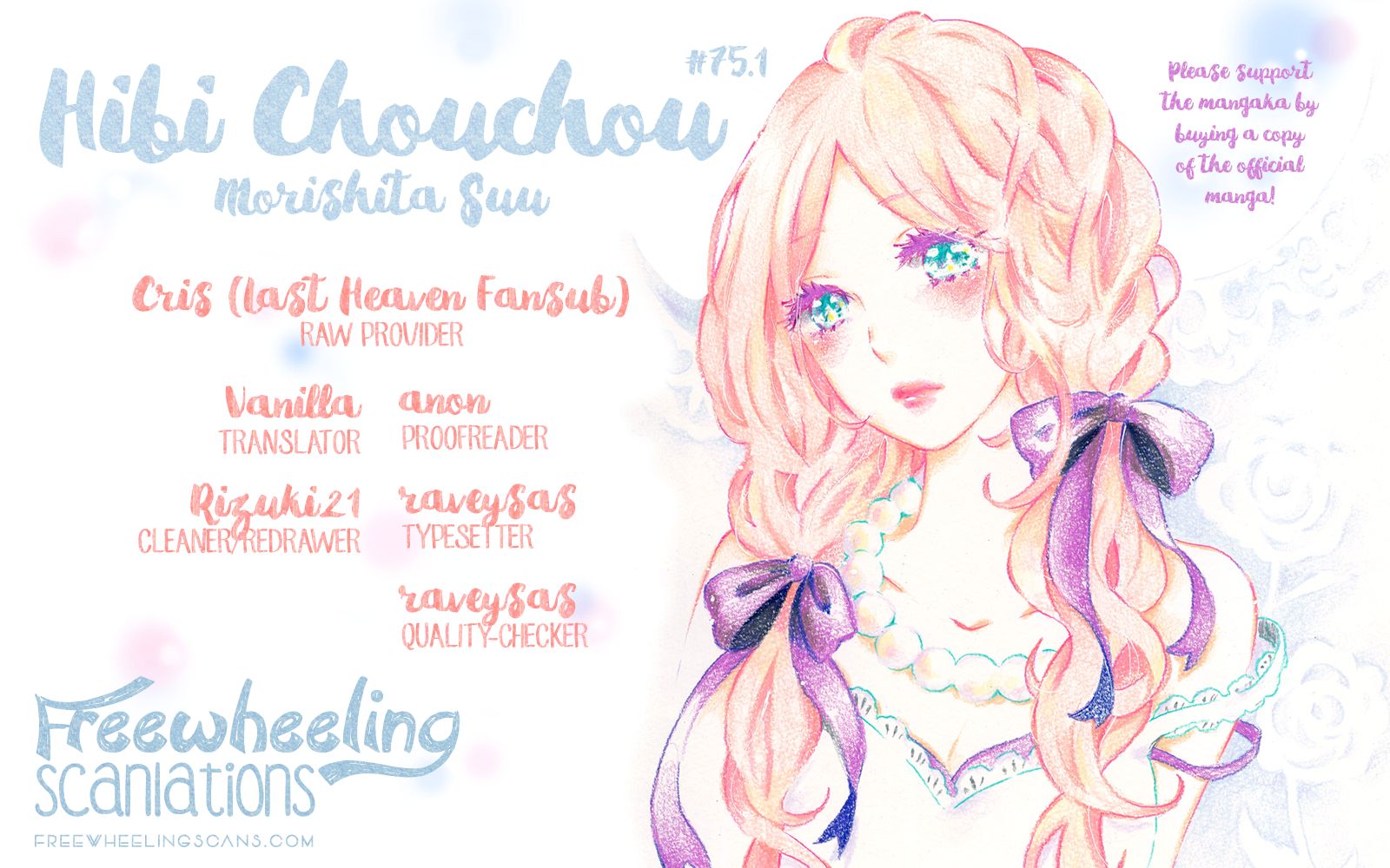 Hibi Chouchou Chapter 75.1 page 2 - Chapter 75.1 : HibiChou Colors & Idle Everyday Lives