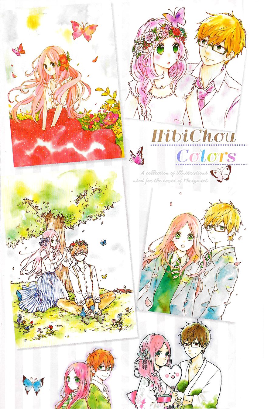 Hibi Chouchou Chapter 75.1 page 3 - Chapter 75.1 : HibiChou Colors & Idle Everyday Lives