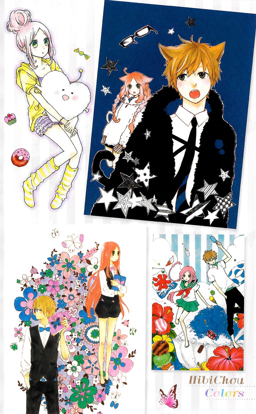 Hibi Chouchou Chapter 75.1 page 6 - Chapter 75.1 : HibiChou Colors & Idle Everyday Lives