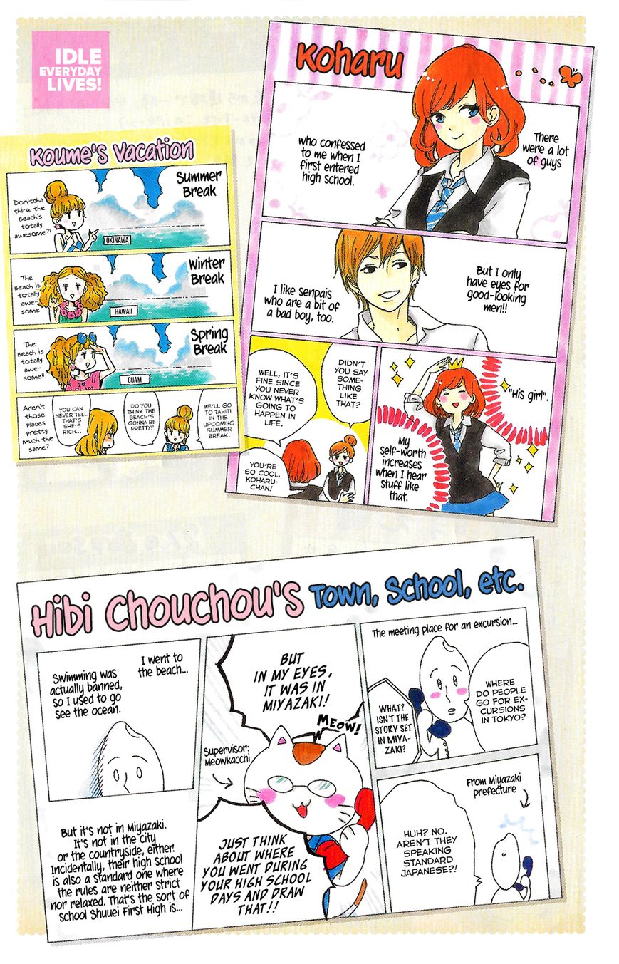 Hibi Chouchou Chapter 75.1 page 9 - Chapter 75.1 : HibiChou Colors & Idle Everyday Lives