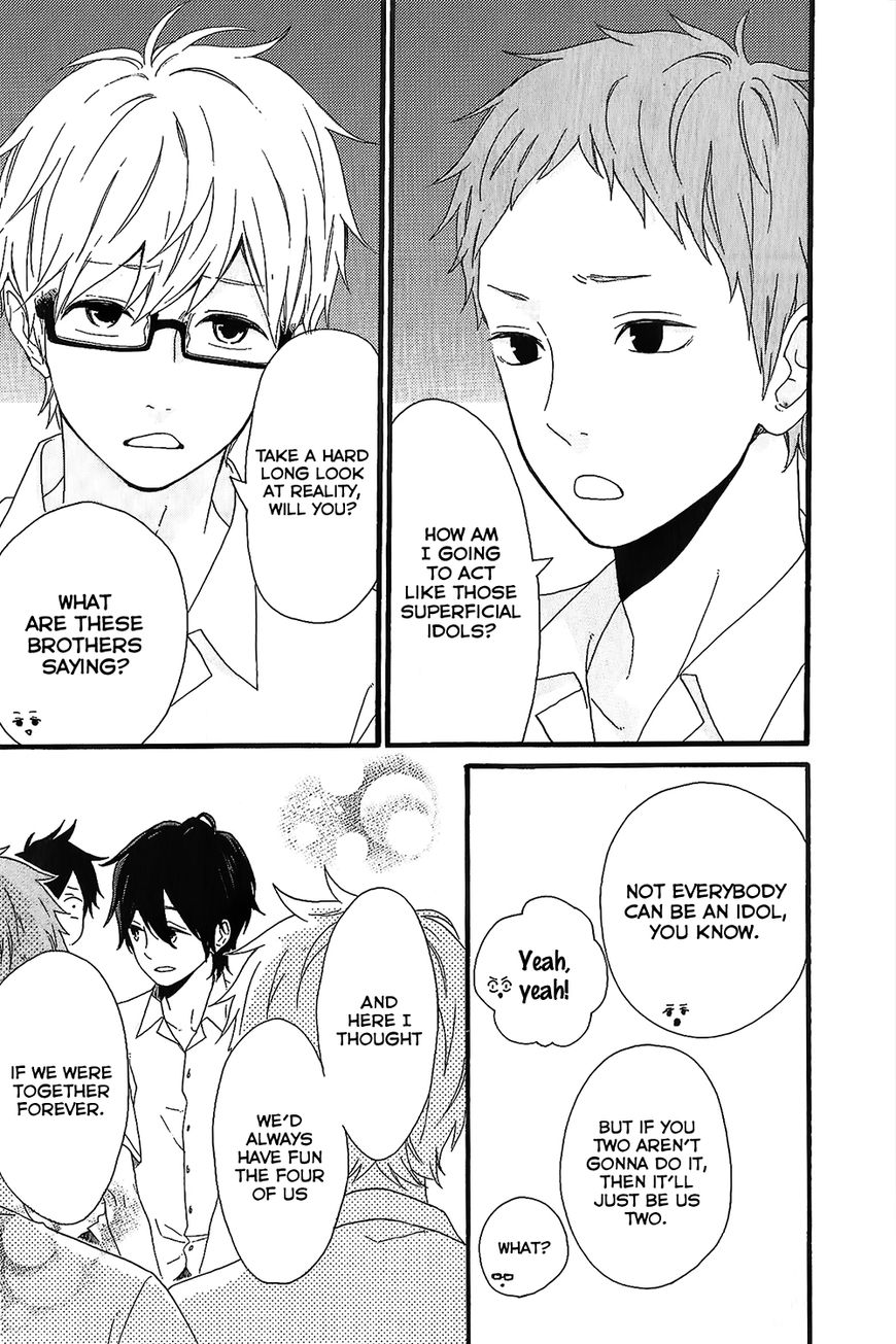 Hibi Chouchou Chapter 75.2 page 5 - Chapter 75.2 : Our Starting Over & K2AT Chit-chat Conference