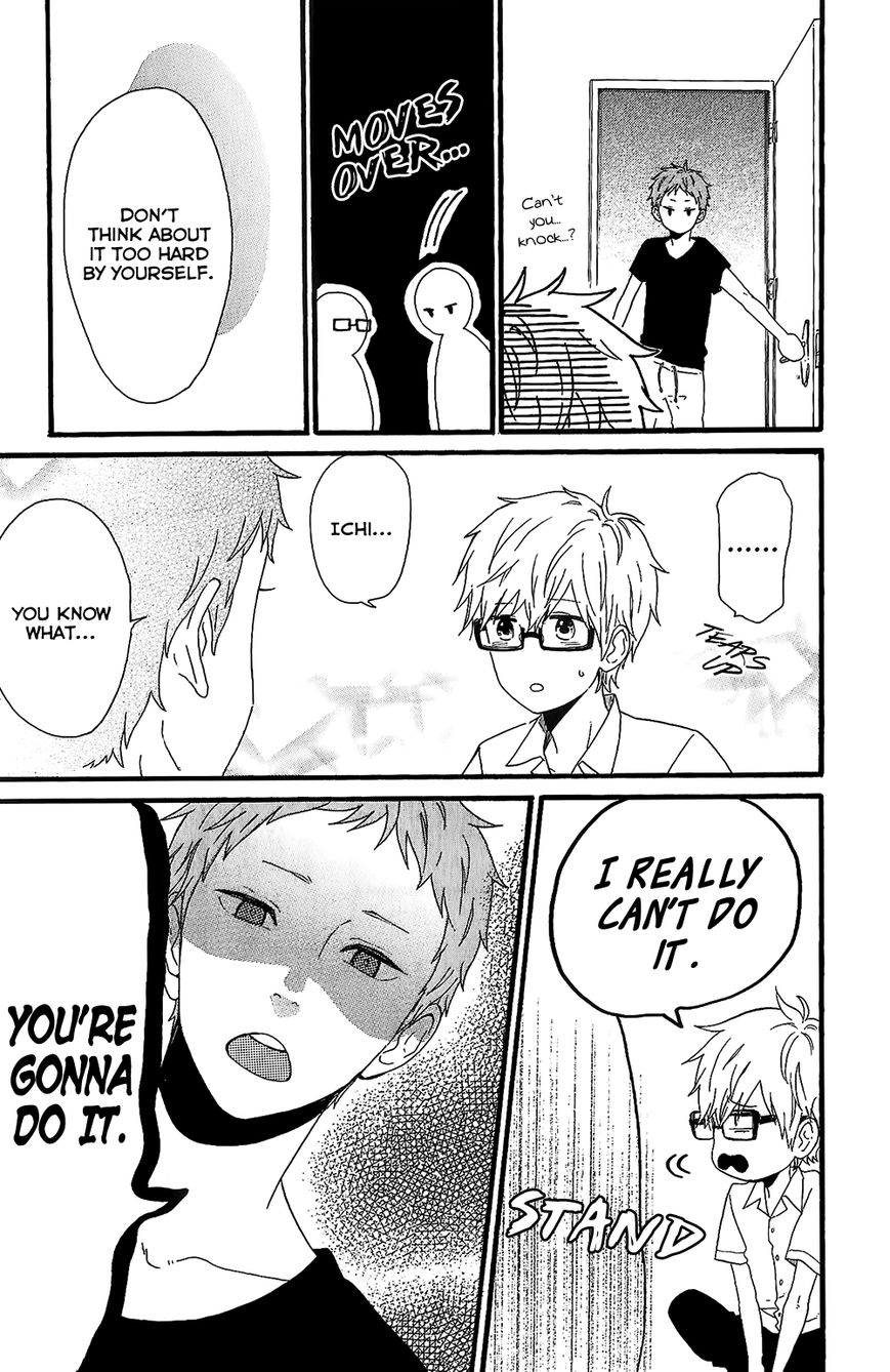 Hibi Chouchou Chapter 75.2 page 7 - Chapter 75.2 : Our Starting Over & K2AT Chit-chat Conference