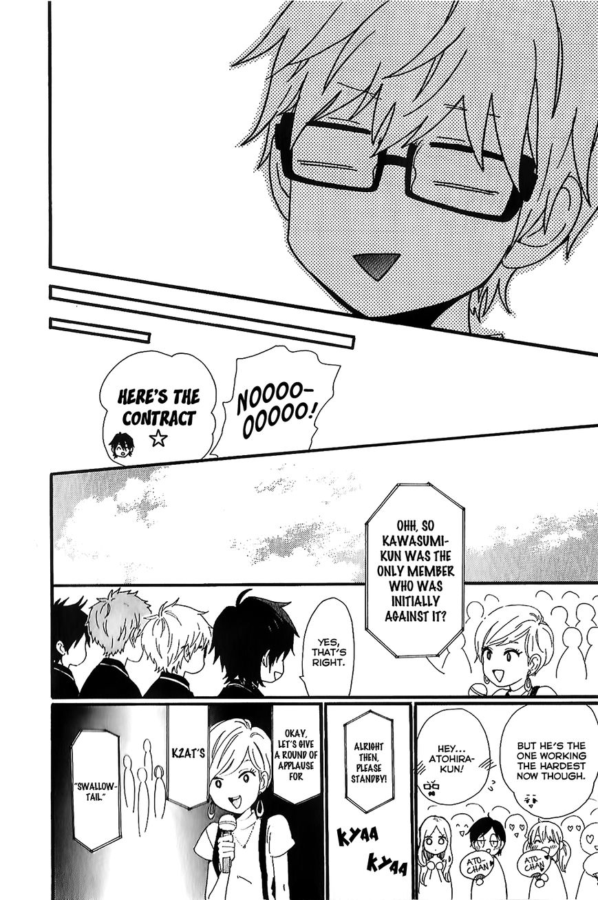 Hibi Chouchou Chapter 75.2 page 8 - Chapter 75.2 : Our Starting Over & K2AT Chit-chat Conference