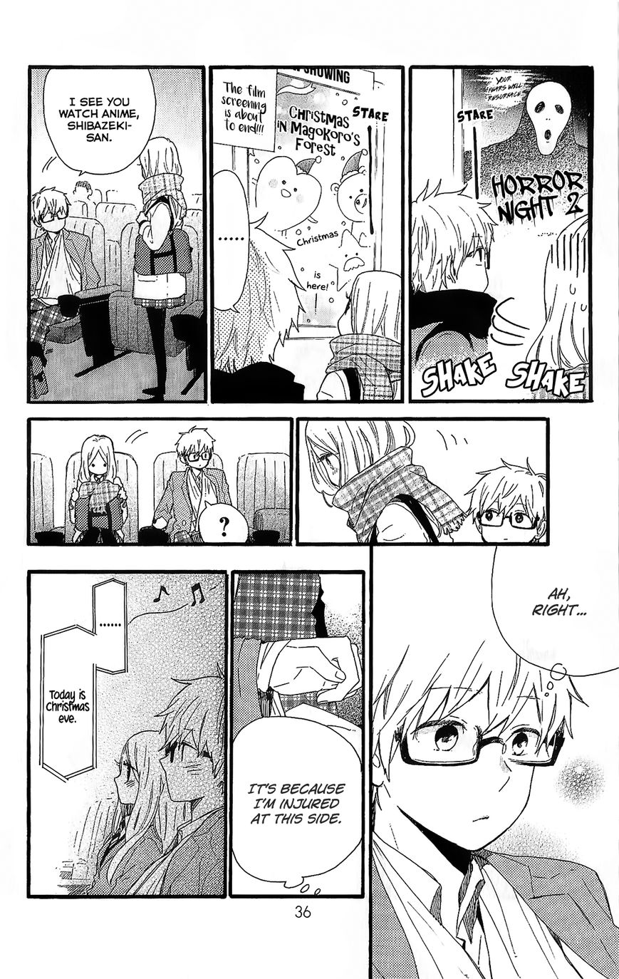 Hibi Chouchou Chapter 75.3 page 3 - Chapter 75.3 : Heartwarming Date & HibiChou Tribute