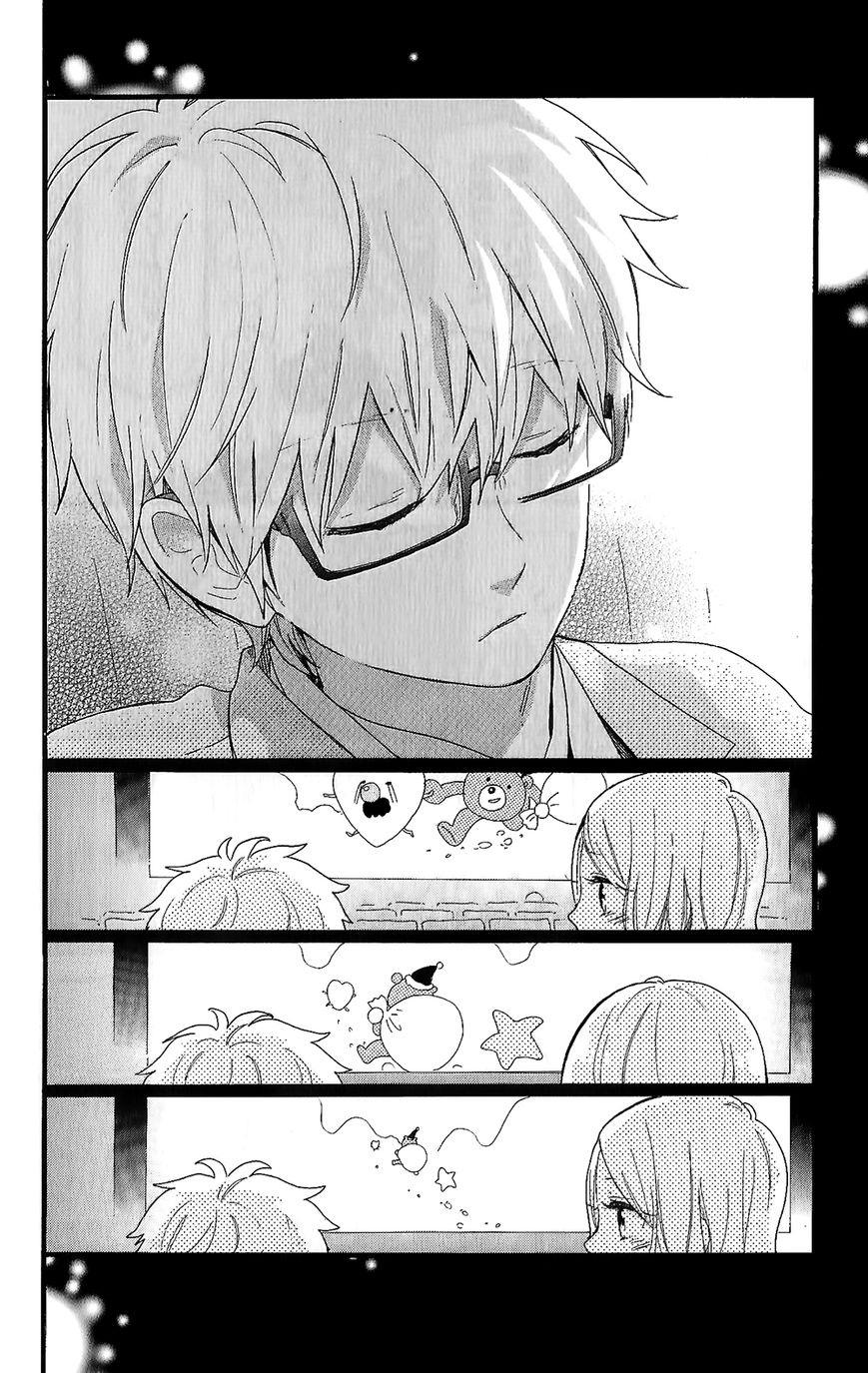 Hibi Chouchou Chapter 75.3 page 5 - Chapter 75.3 : Heartwarming Date & HibiChou Tribute
