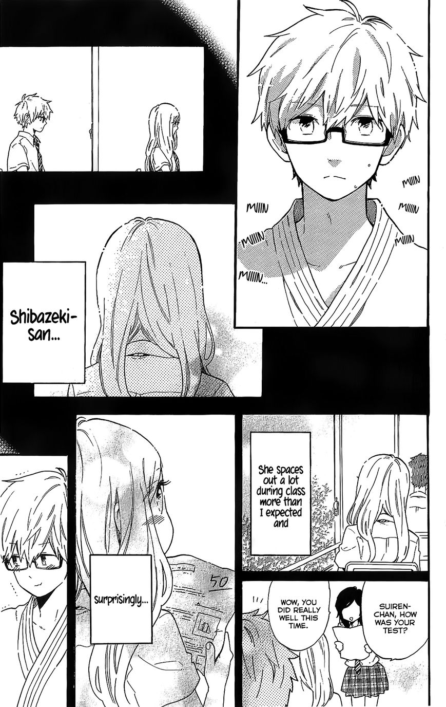Hibi Chouchou Chapter 75.5 page 4 - Chapter 75.5 : First Day of Summer Break