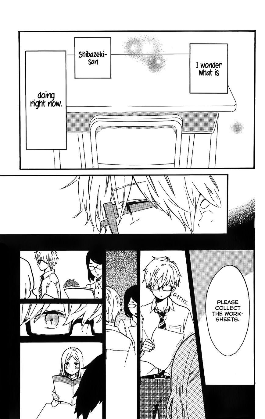Hibi Chouchou Chapter 75.5 page 6 - Chapter 75.5 : First Day of Summer Break
