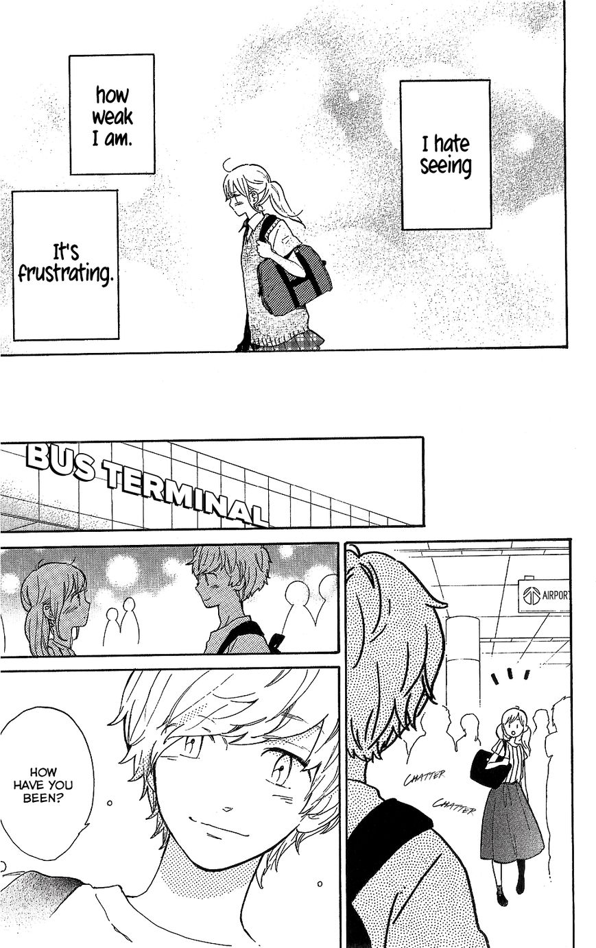 Hibi Chouchou Chapter 75.6 page 12 - Chapter 75.6 : Daisuke and Yuri