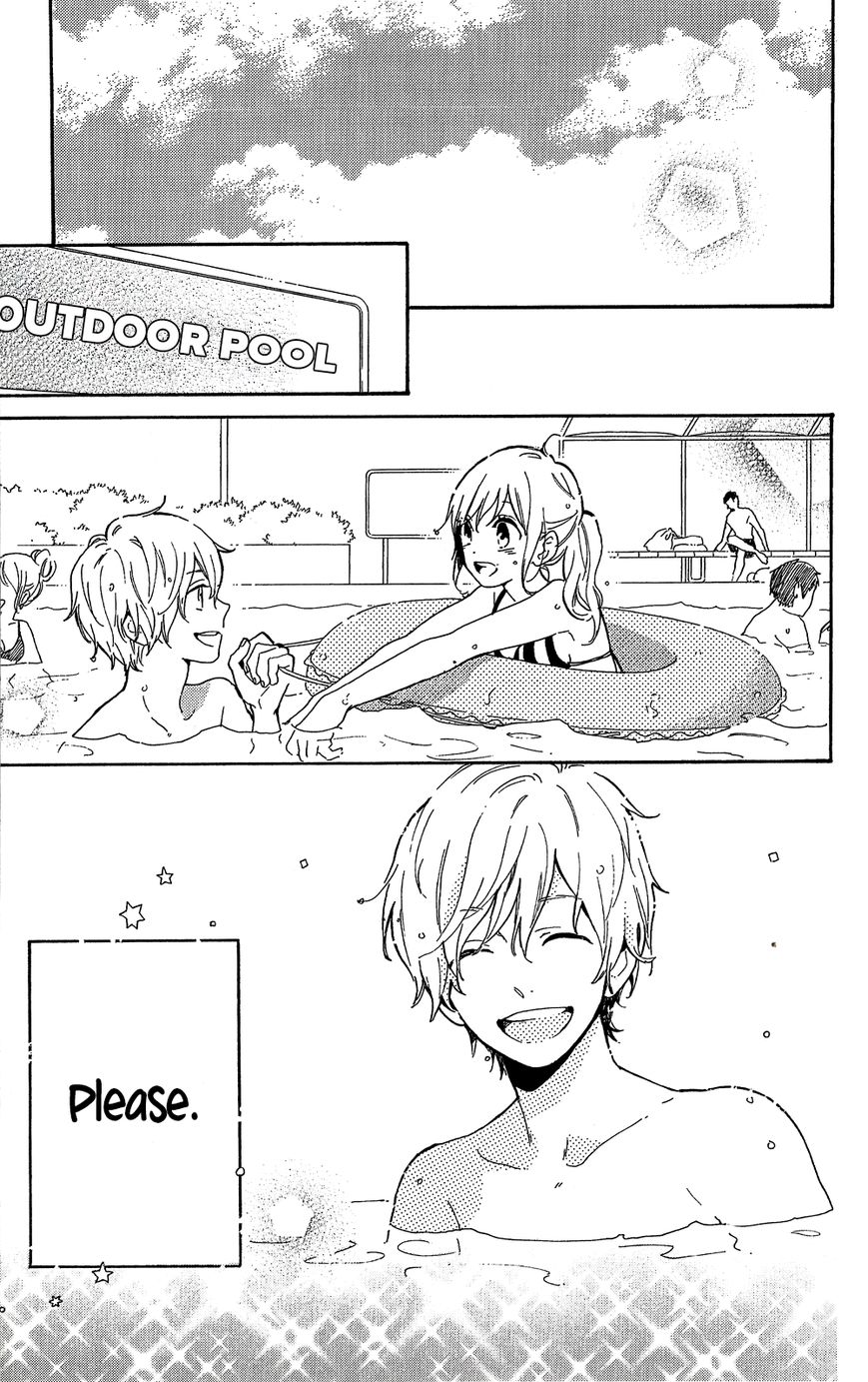 Hibi Chouchou Chapter 75.6 page 18 - Chapter 75.6 : Daisuke and Yuri