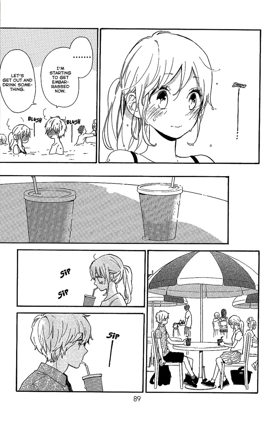 Hibi Chouchou Chapter 75.6 page 22 - Chapter 75.6 : Daisuke and Yuri