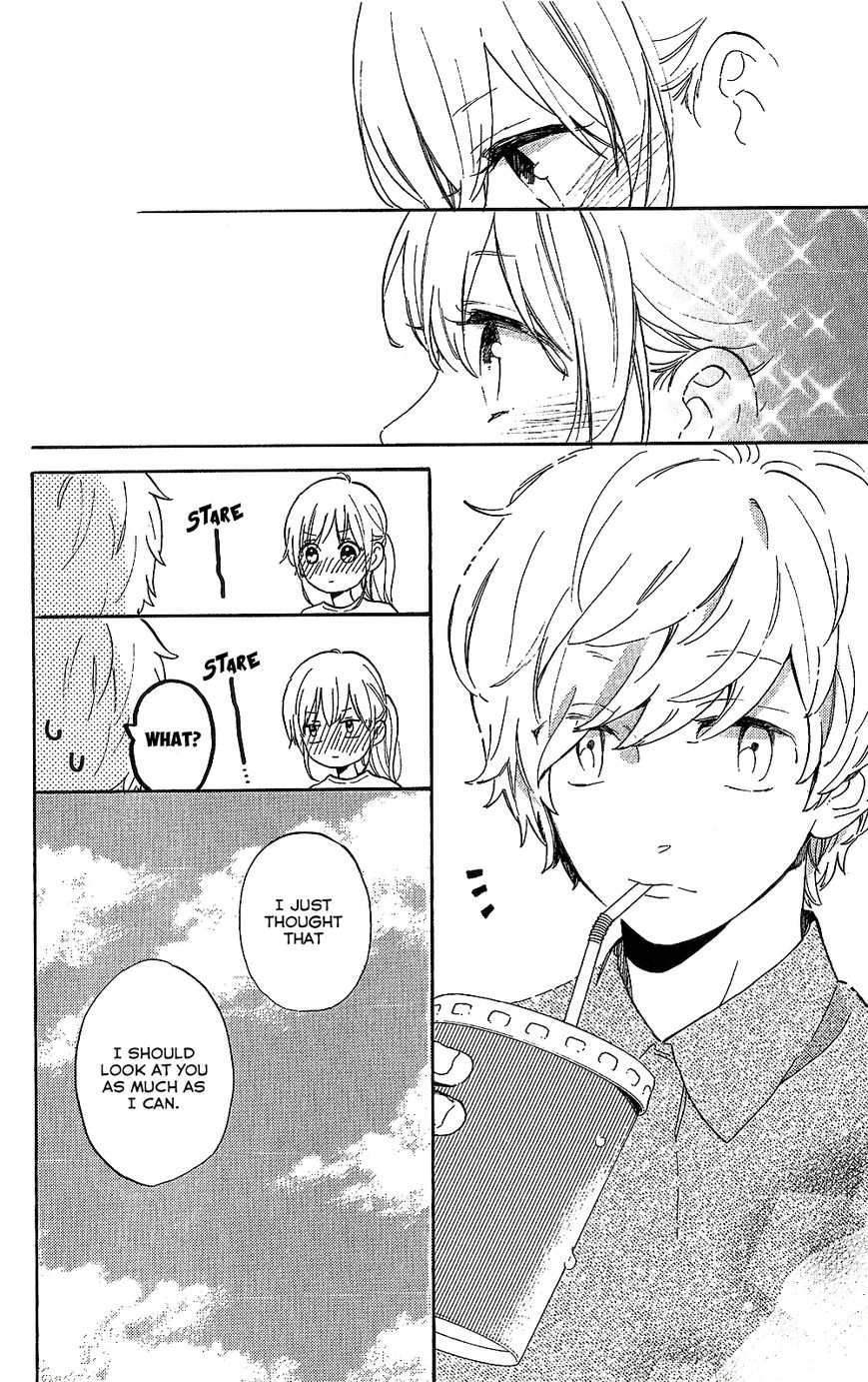 Hibi Chouchou Chapter 75.6 page 23 - Chapter 75.6 : Daisuke and Yuri