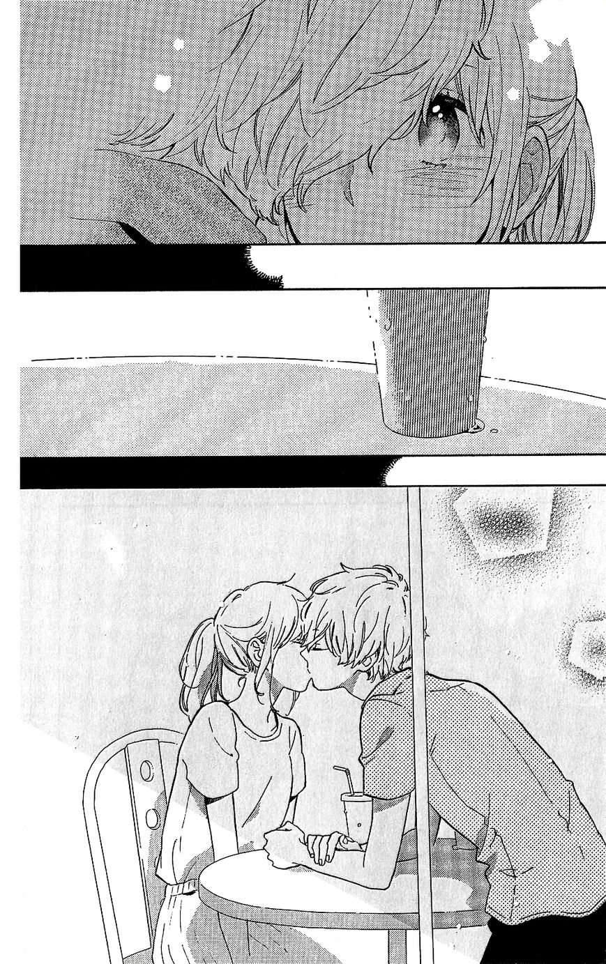 Hibi Chouchou Chapter 75.6 page 25 - Chapter 75.6 : Daisuke and Yuri