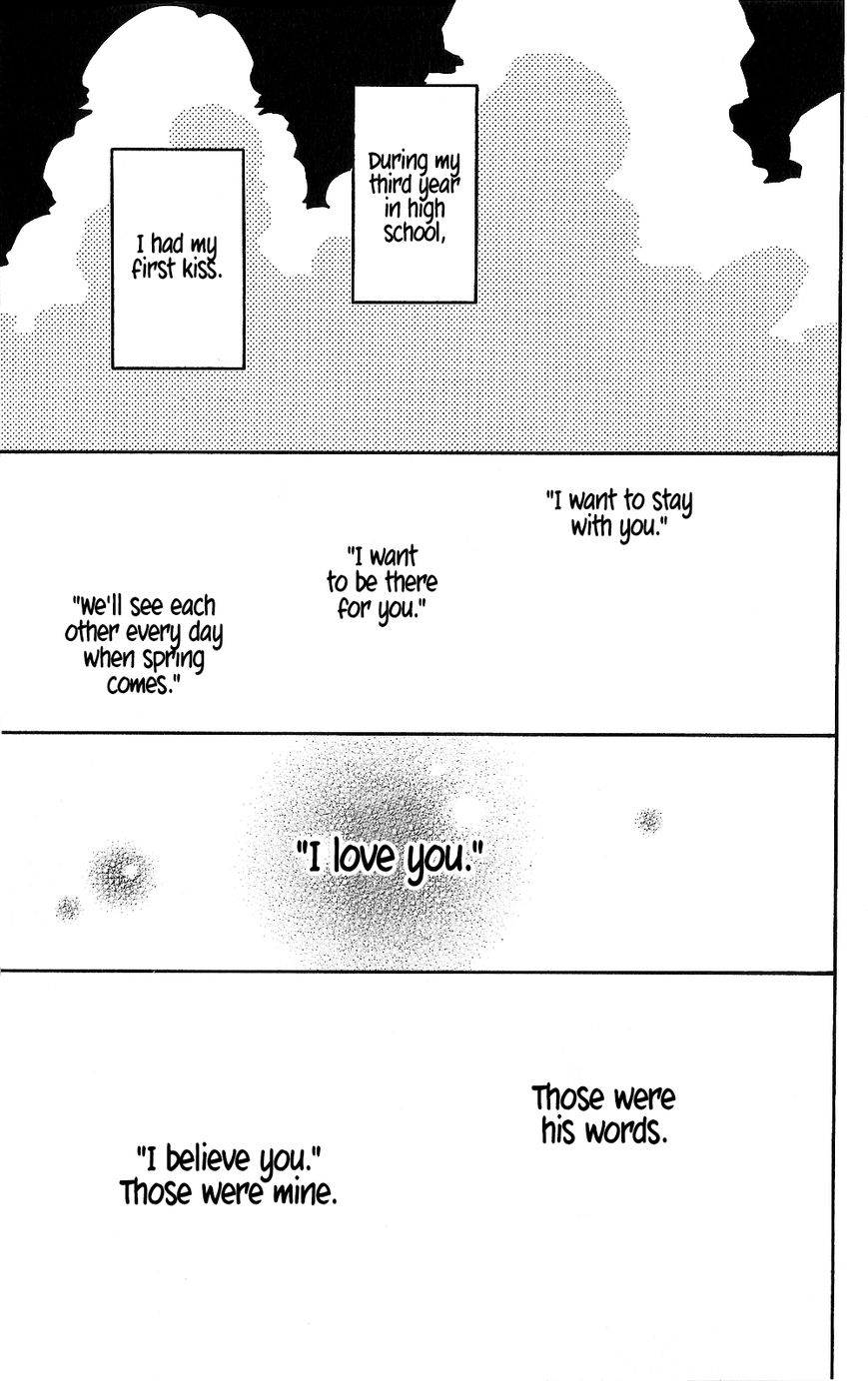 Hibi Chouchou Chapter 75.6 page 26 - Chapter 75.6 : Daisuke and Yuri