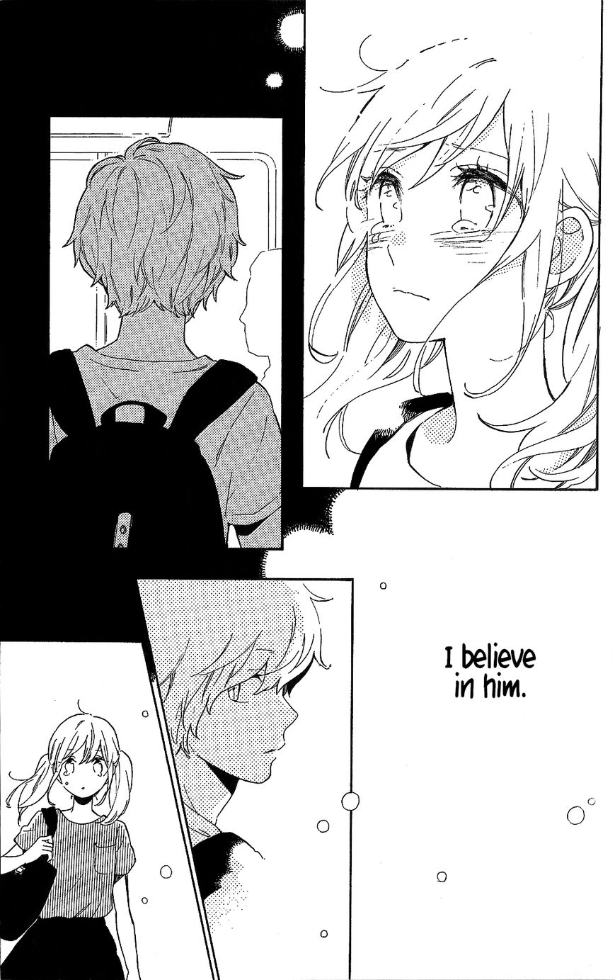 Hibi Chouchou Chapter 75.6 page 28 - Chapter 75.6 : Daisuke and Yuri