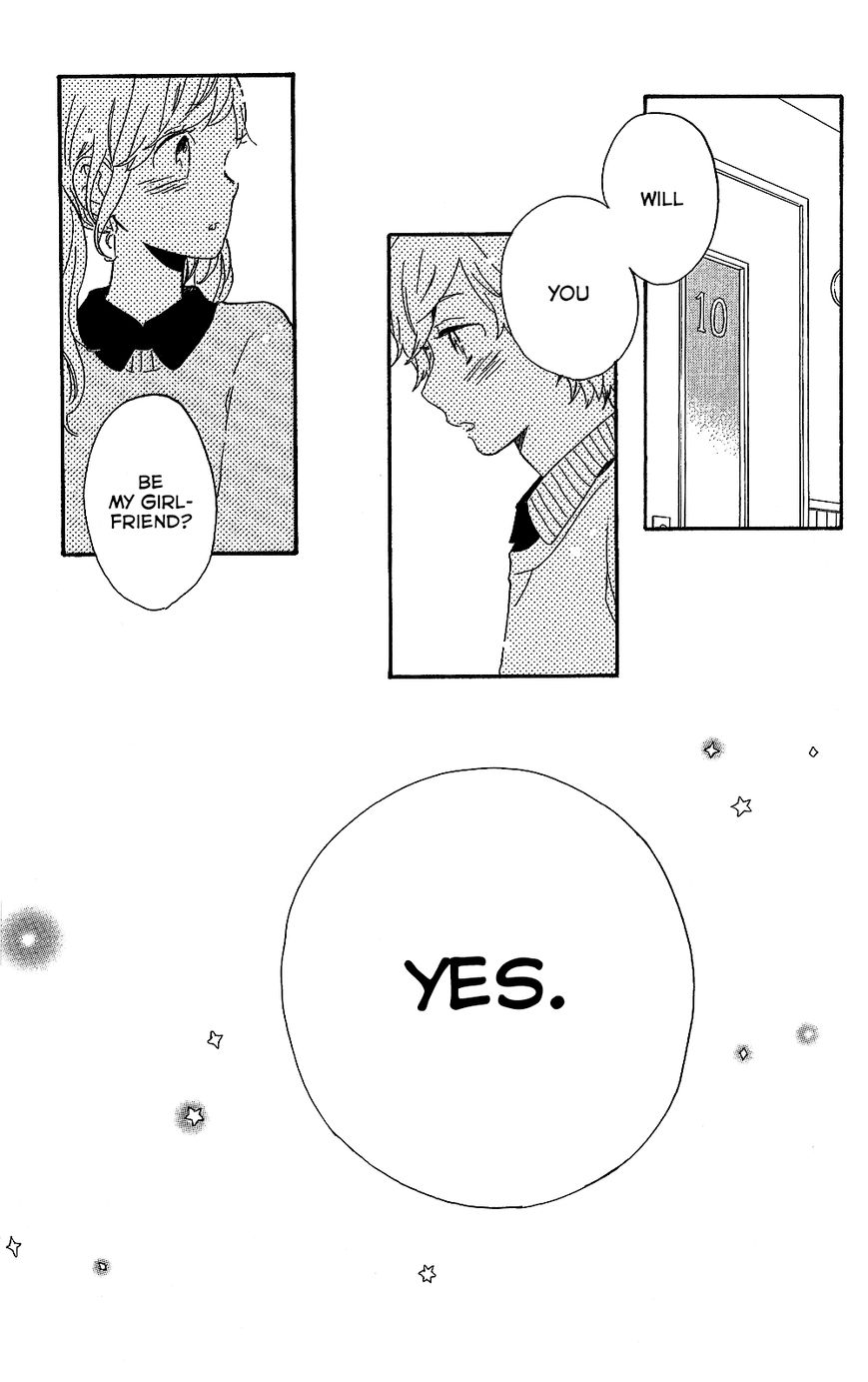 Hibi Chouchou Chapter 75.6 page 4 - Chapter 75.6 : Daisuke and Yuri