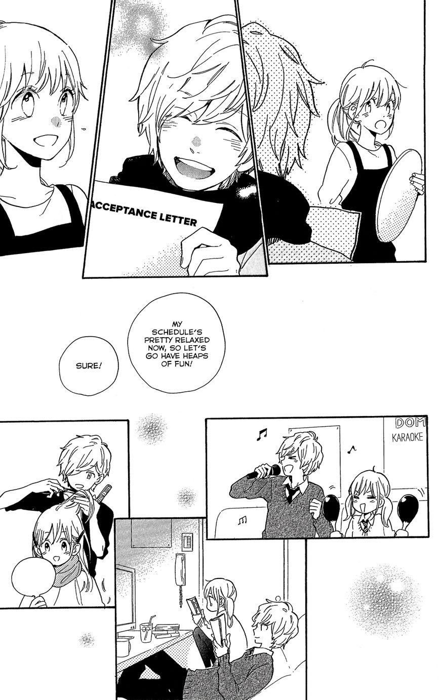 Hibi Chouchou Chapter 75.6 page 6 - Chapter 75.6 : Daisuke and Yuri