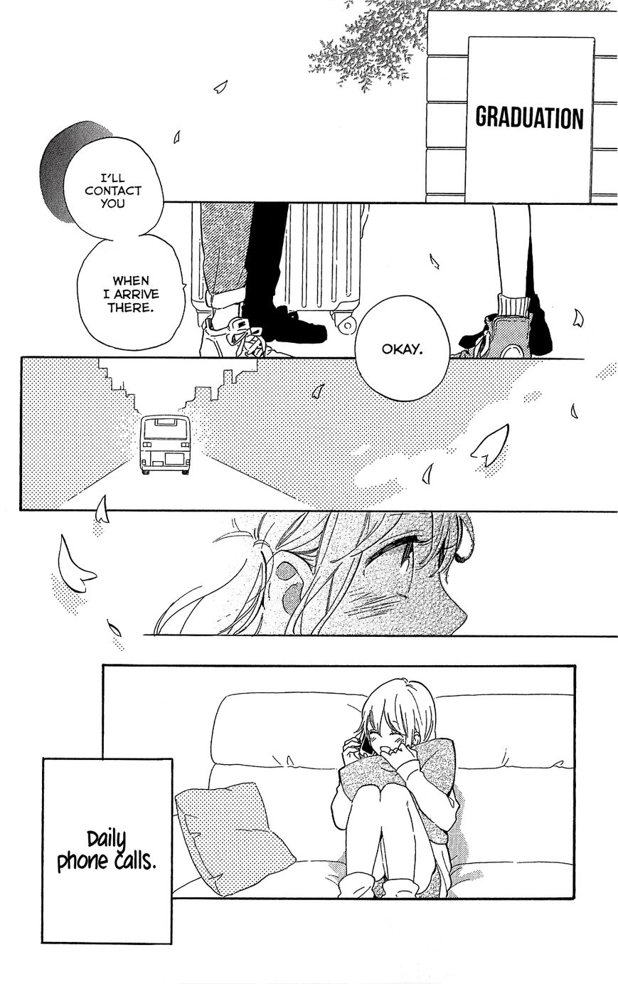 Hibi Chouchou Chapter 75.6 page 7 - Chapter 75.6 : Daisuke and Yuri