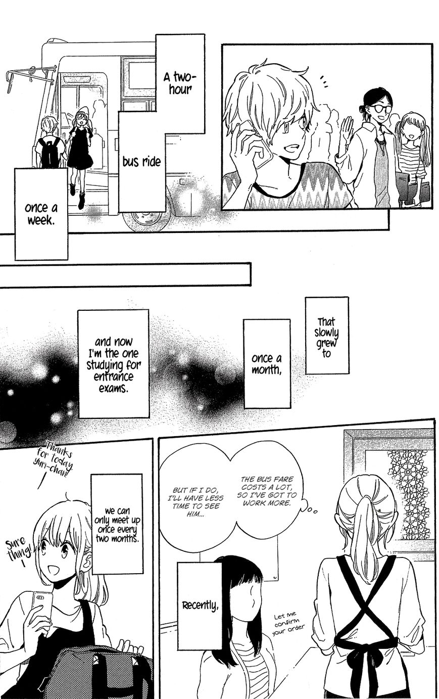 Hibi Chouchou Chapter 75.6 page 8 - Chapter 75.6 : Daisuke and Yuri