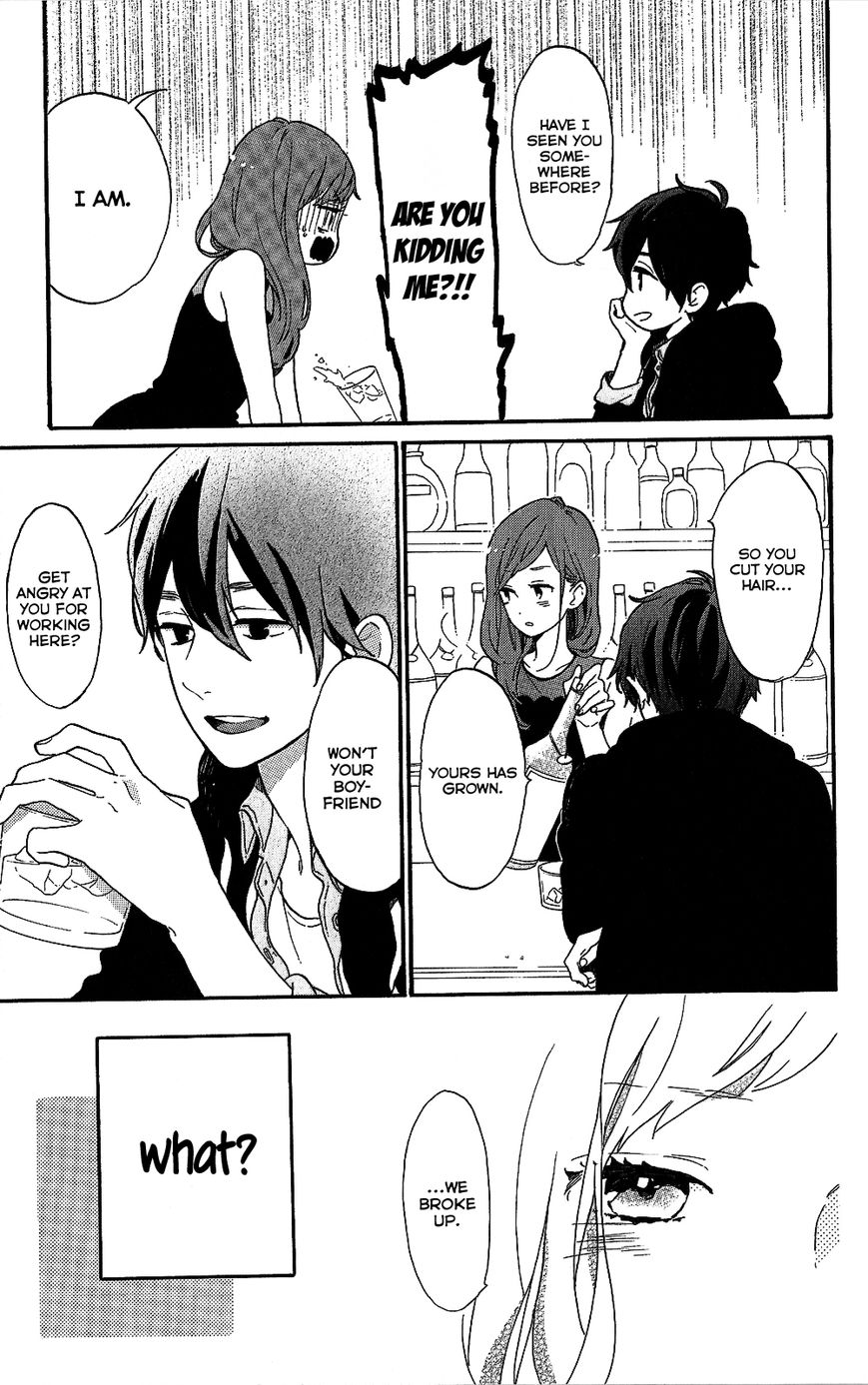 Hibi Chouchou Chapter 75.7 page 11 - Chapter 75.7 : Koharu's Perfect Day
