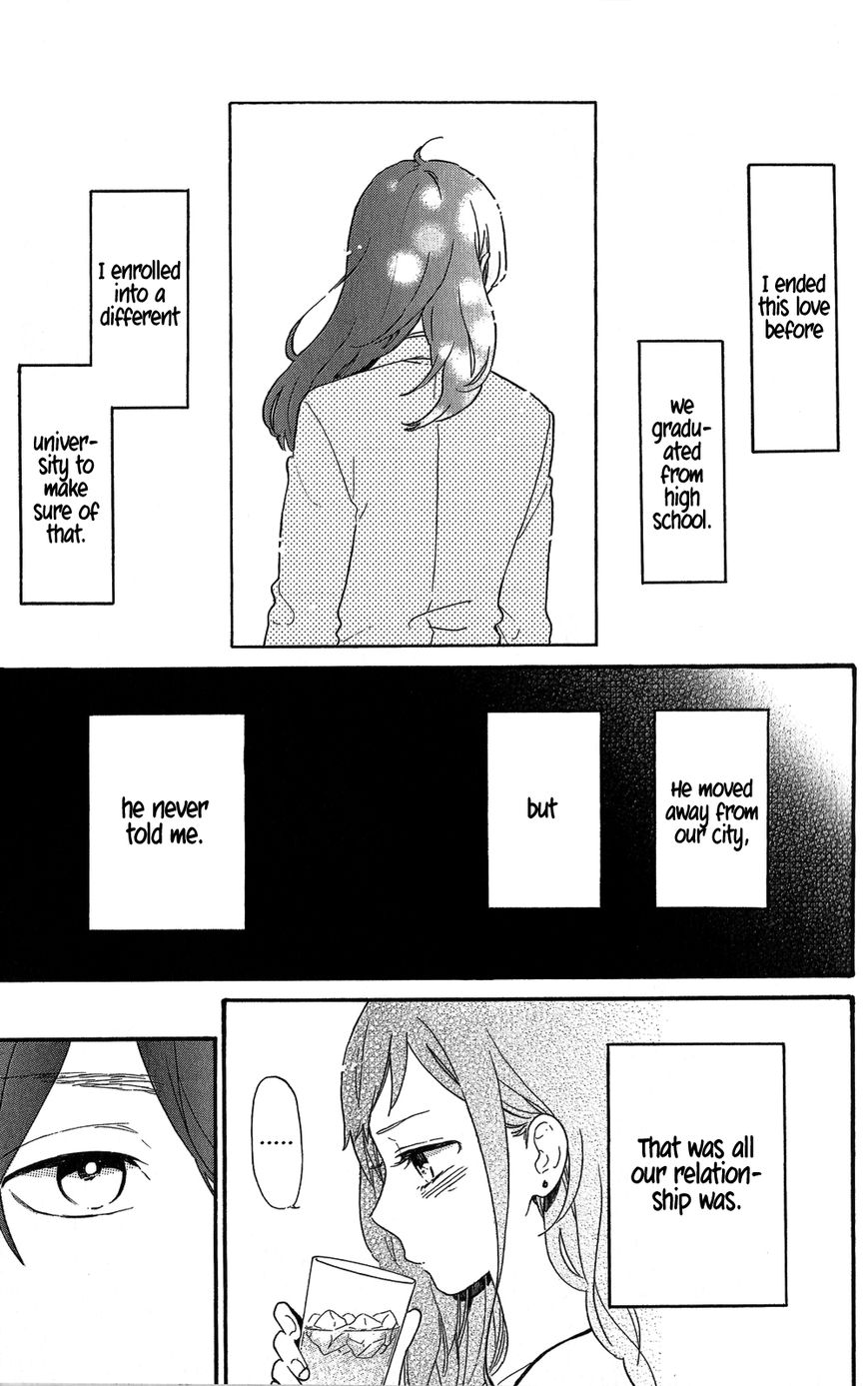 Hibi Chouchou Chapter 75.7 page 13 - Chapter 75.7 : Koharu's Perfect Day
