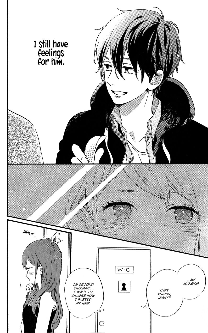 Hibi Chouchou Chapter 75.7 page 16 - Chapter 75.7 : Koharu's Perfect Day